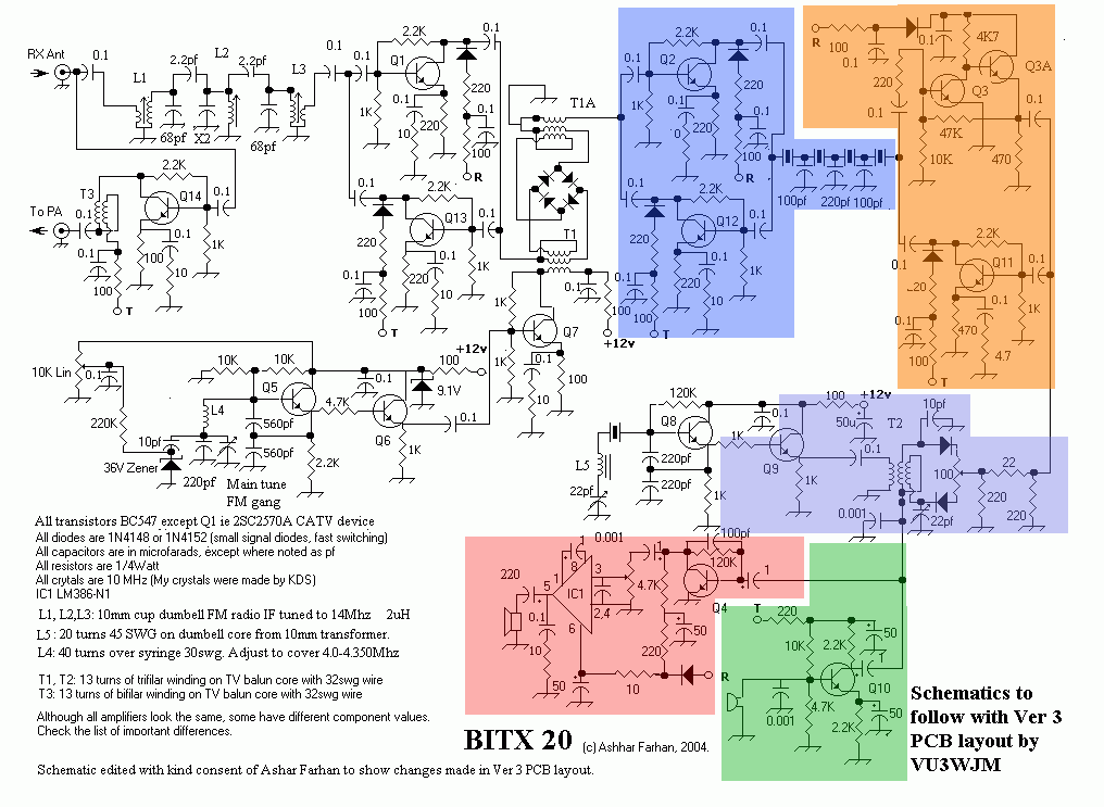 bitx_v3_1_if_amps_schematic.gif /images/bitx_v3_1_if_amps_schematic.gif